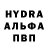 КЕТАМИН VHQ Aslan Kazbek
