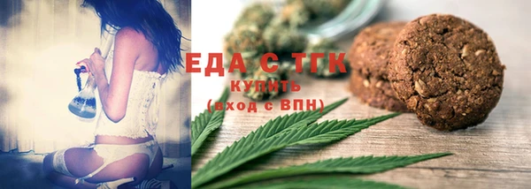 MDMA Premium VHQ Тында
