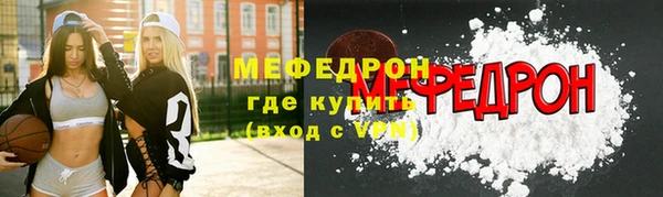 MDMA Premium VHQ Тында