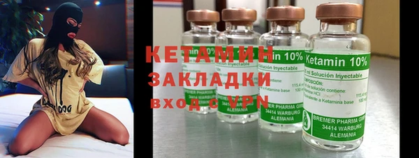 MDMA Premium VHQ Тында