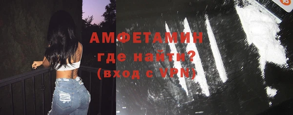 эйфоретик Туринск