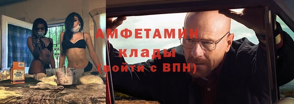эйфоретик Тутаев