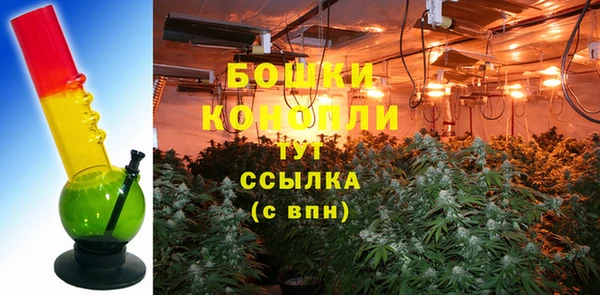 MDMA Premium VHQ Тында