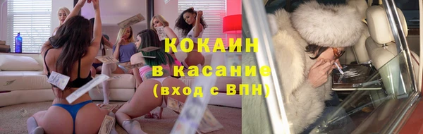 MDMA Premium VHQ Тында