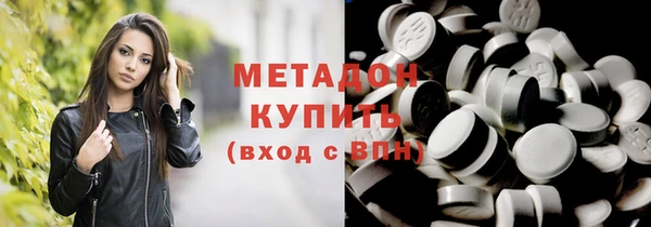 эйфоретик Тутаев