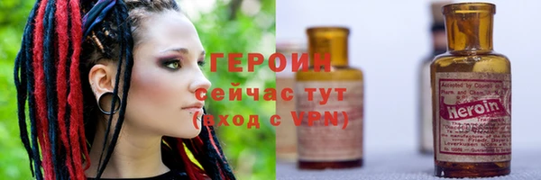 эйфоретик Тутаев