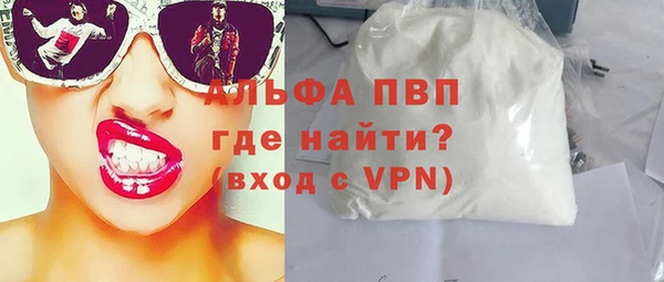 MDMA Premium VHQ Тында