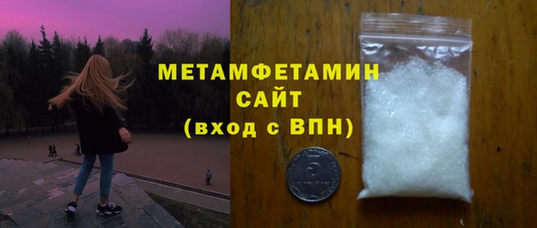 эйфоретик Тутаев