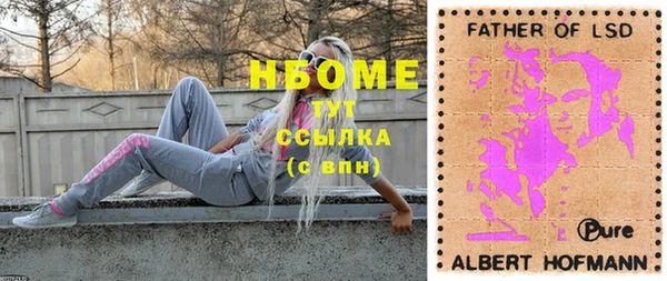 эйфоретик Тутаев
