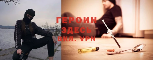 эйфоретик Тутаев