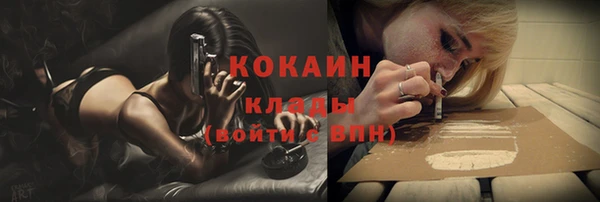 эйфоретик Туринск