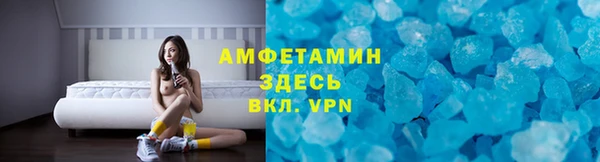 MDMA Premium VHQ Тында