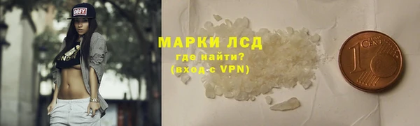 MDMA Premium VHQ Тында