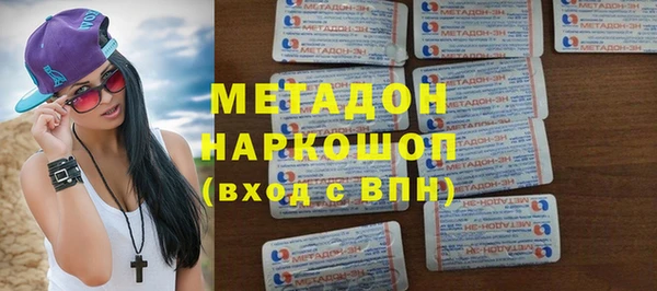эйфоретик Тутаев