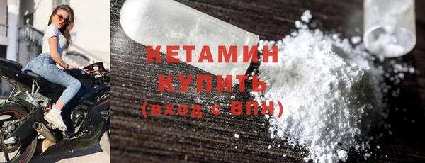 MDMA Premium VHQ Тында