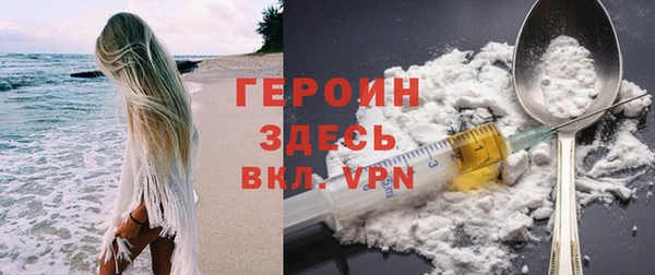 эйфоретик Туринск