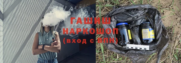 MDMA Premium VHQ Тында
