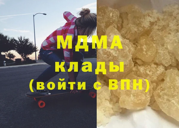эйфоретик Тутаев