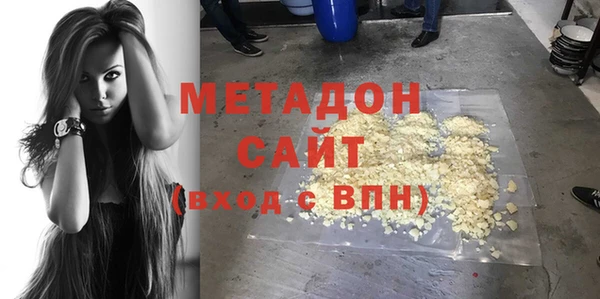 эйфоретик Туринск