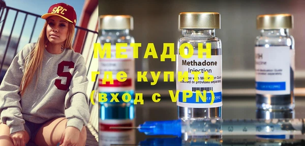 MDMA Premium VHQ Тында