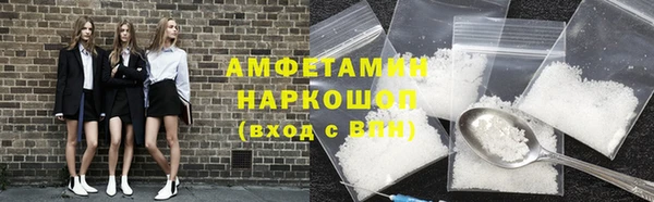 эйфоретик Тутаев