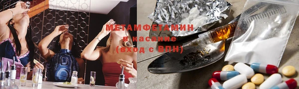 эйфоретик Тутаев
