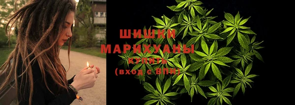 MDMA Premium VHQ Тында