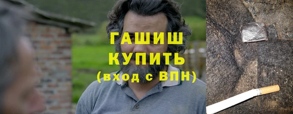 эйфоретик Туринск