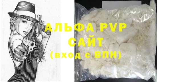 MDMA Premium VHQ Тында
